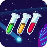 Cosmic Water Sort - Puzzle